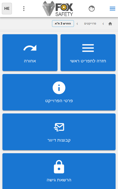 Screenshot from 2023-11-07 12-39-20